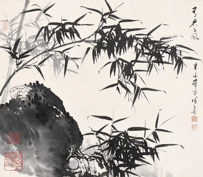徐子鹤 辛酉（1981年）作 墨竹图 镜心